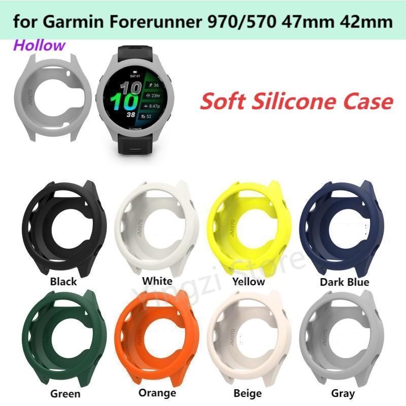 Garmin Smartwatch Accessories - Soft Silicone Case for Garmin Forerunner