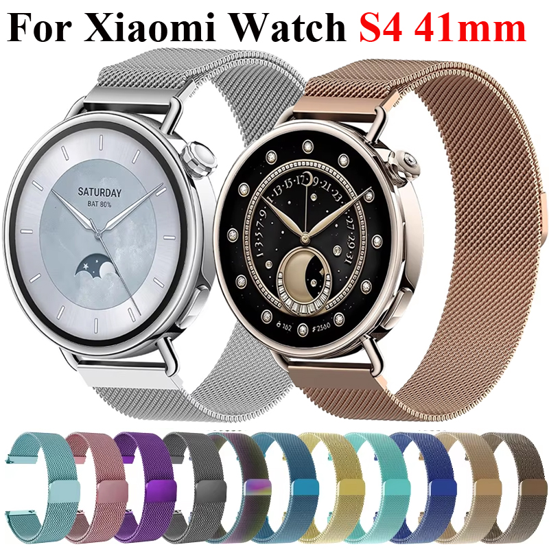 Xiaomi Smartwatch S4 Accessories - 18mm Milanese Loop Strap For Xiaomi