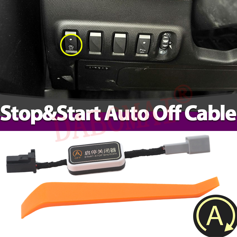 Smart Accessories - Car A Off Automatic Stop Start