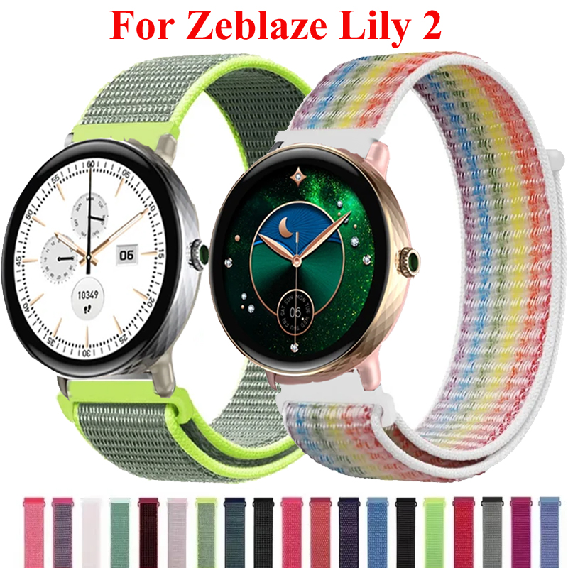 Xiaomi Smartwatch S4 Accessories - 18mm Nylon Loop For Zeblaze Lily