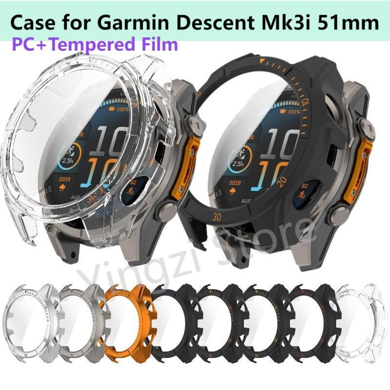 Garmin Smartwatch Accessories - PC +Tempered Film Case for Garmin