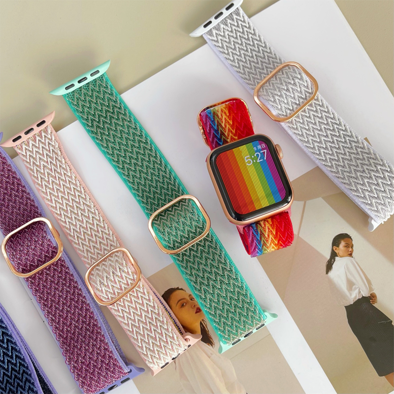 Nylon Strap for Apple Watch Ba – Solo Loop Strap Bewertung und Preis