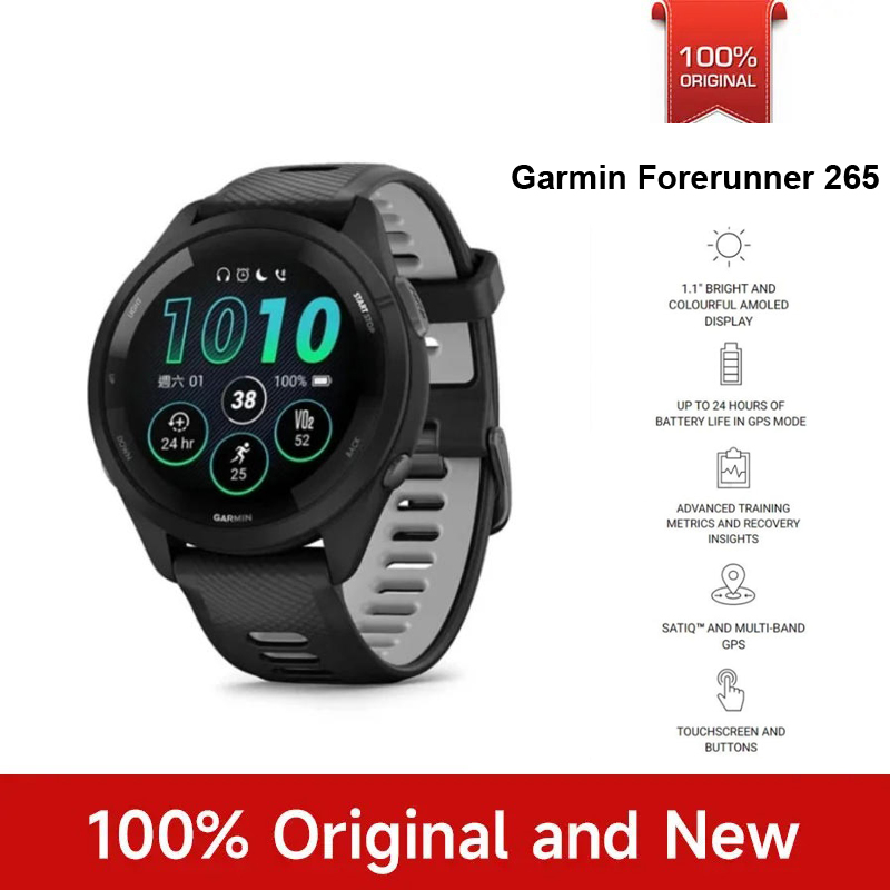 Garmin Forerunner 265 Sports W – Smartwatch Nexus Bewertung und Preis