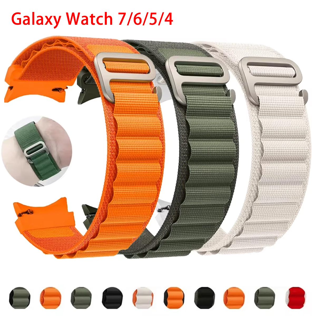 Sport Alpine Loop For Samsung  – Sport Loop Strap Bewertung und Preis