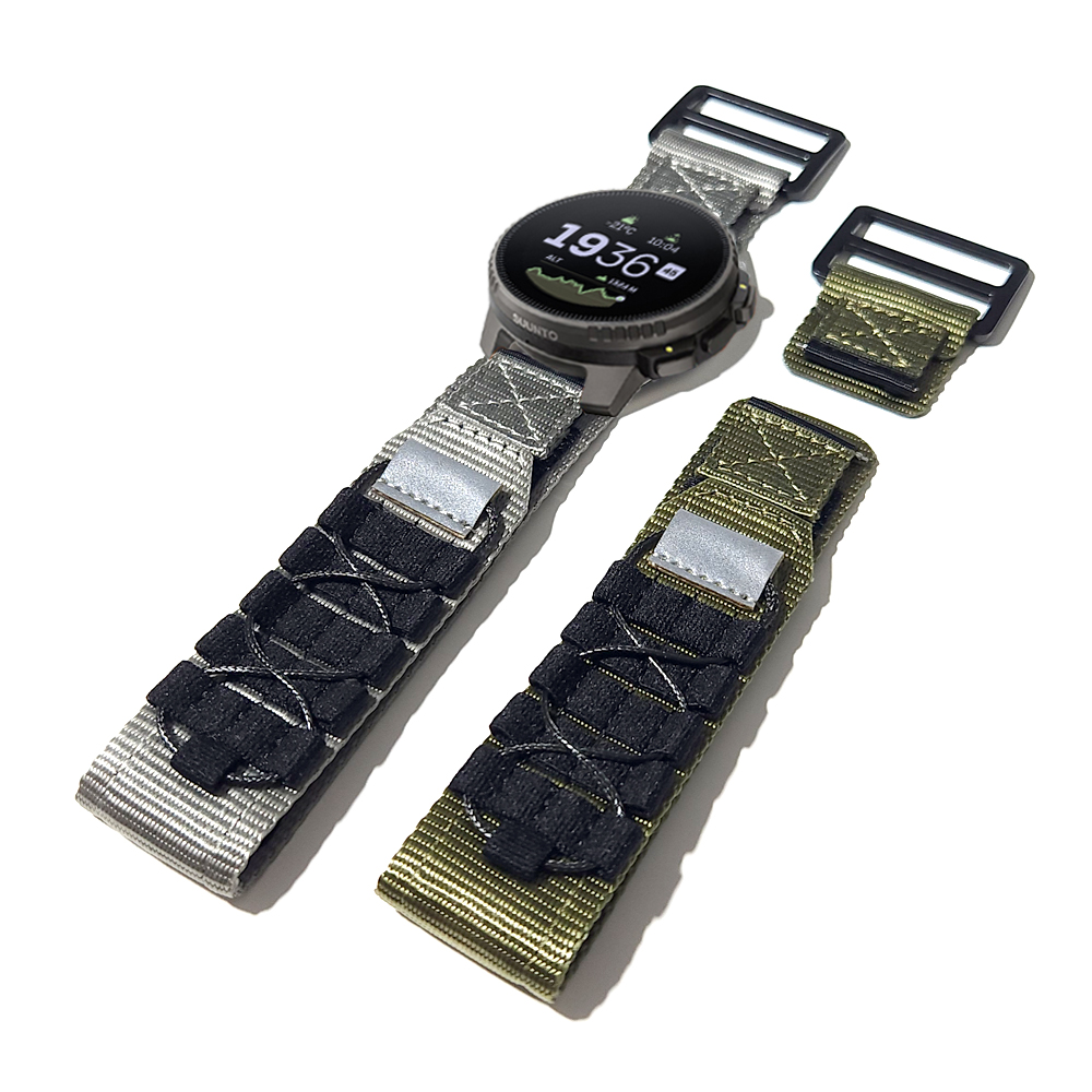 Tactical Nylon Braided Sport B – Solo Loop Strap Bewertung und Preis