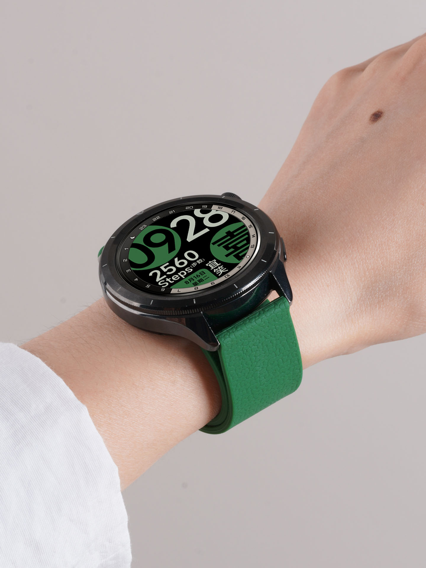 18mm 20mm 22mm Magnetic Loop S – Xiaomi Smartwatch S4 Accessories Bewertung und Preis