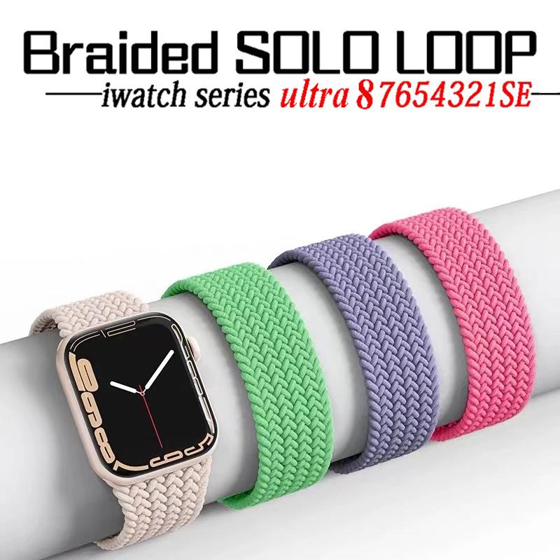 Braided Solo Loop For Apple Wa – Solo Loop Strap Bewertung und Preis