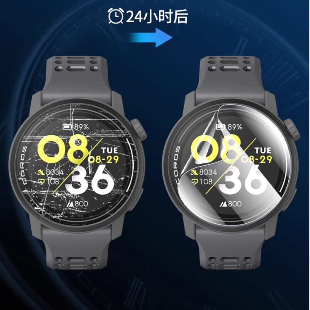 Hydrogel Film For Coros Pace 4 – Smartwatch Watch Accessories Bewertung und Preis
