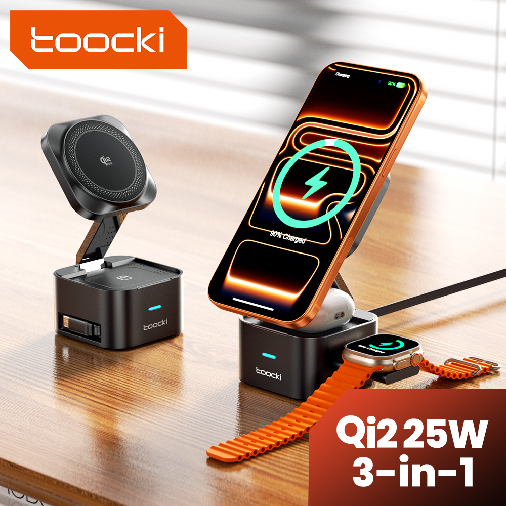 Toocki QI2.2 25W Wireless Char – Smartwatch Ac Bewertung und Preis