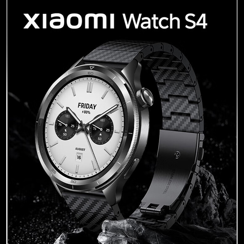 Carbon Fiber Strap For Xiaomi  – Xiaomi Smartwatch S4 Accessories Bewertung und Preis