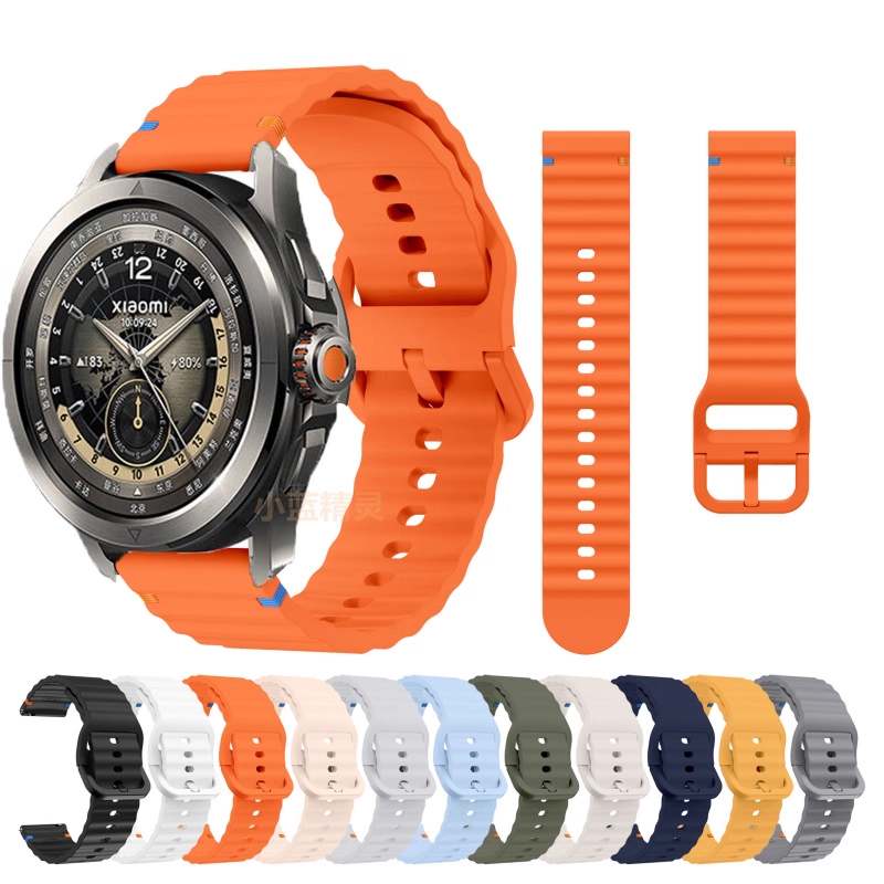 Sport Strap for Xiaomi Watch S – Xiaomi Smartwatch S4 Accessories Bewertung und Preis